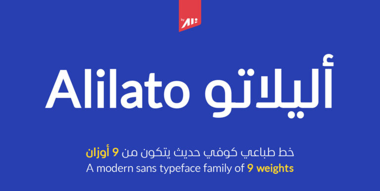 alilato-arabic-font